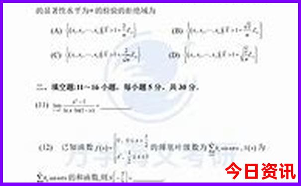花桥好玩的地方有哪些
