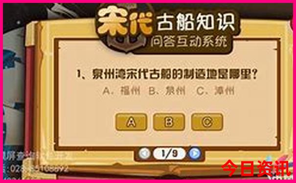 昆明市景点地图全图
