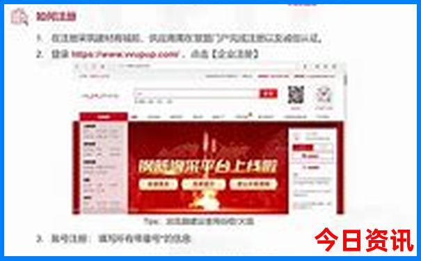 成都有那些旅游景点
