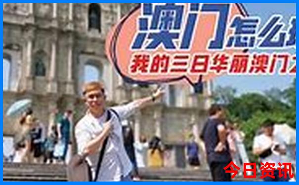 夏天去哪里玩不热