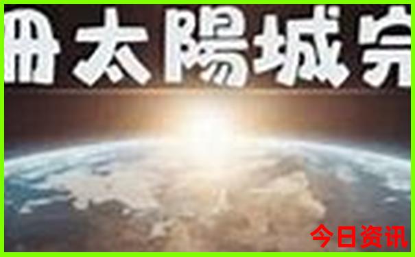 江门岛屿旅游景点大全
