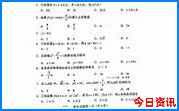 兰州十大aaaaa景区