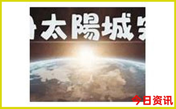 吉林省吉林市旅游必去十大景点