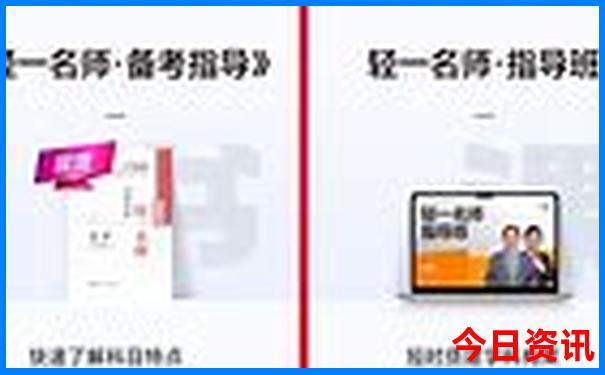暑假适合带孩子自驾旅游的地方