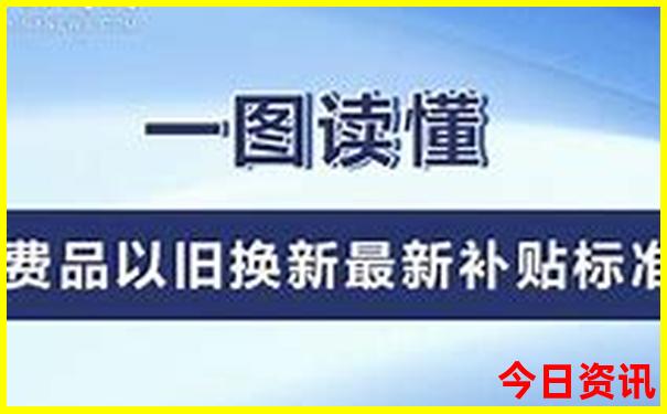 庐山是哪个省市的旅游景点