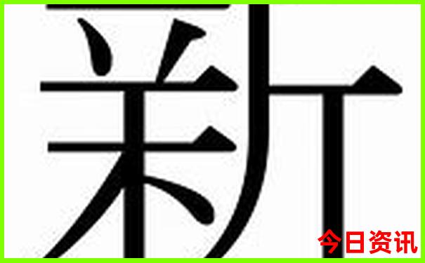 带娃两日游去什么地方比较好