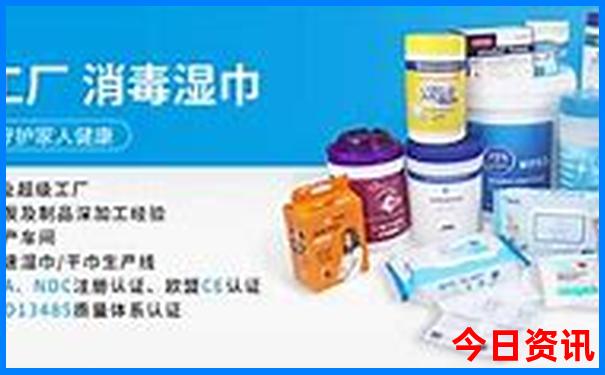 全网澳门管家婆100%下载精准全新方法解读最新-澳门一码一肖一特一中管家